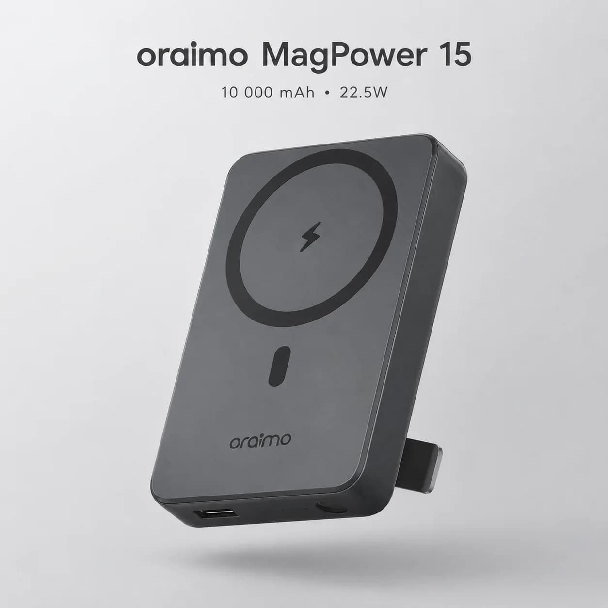 Oraimo MagPower 15 — Power Bank Magnétique Sans Fil 10000mAh 15W, Support Pliable, Noir