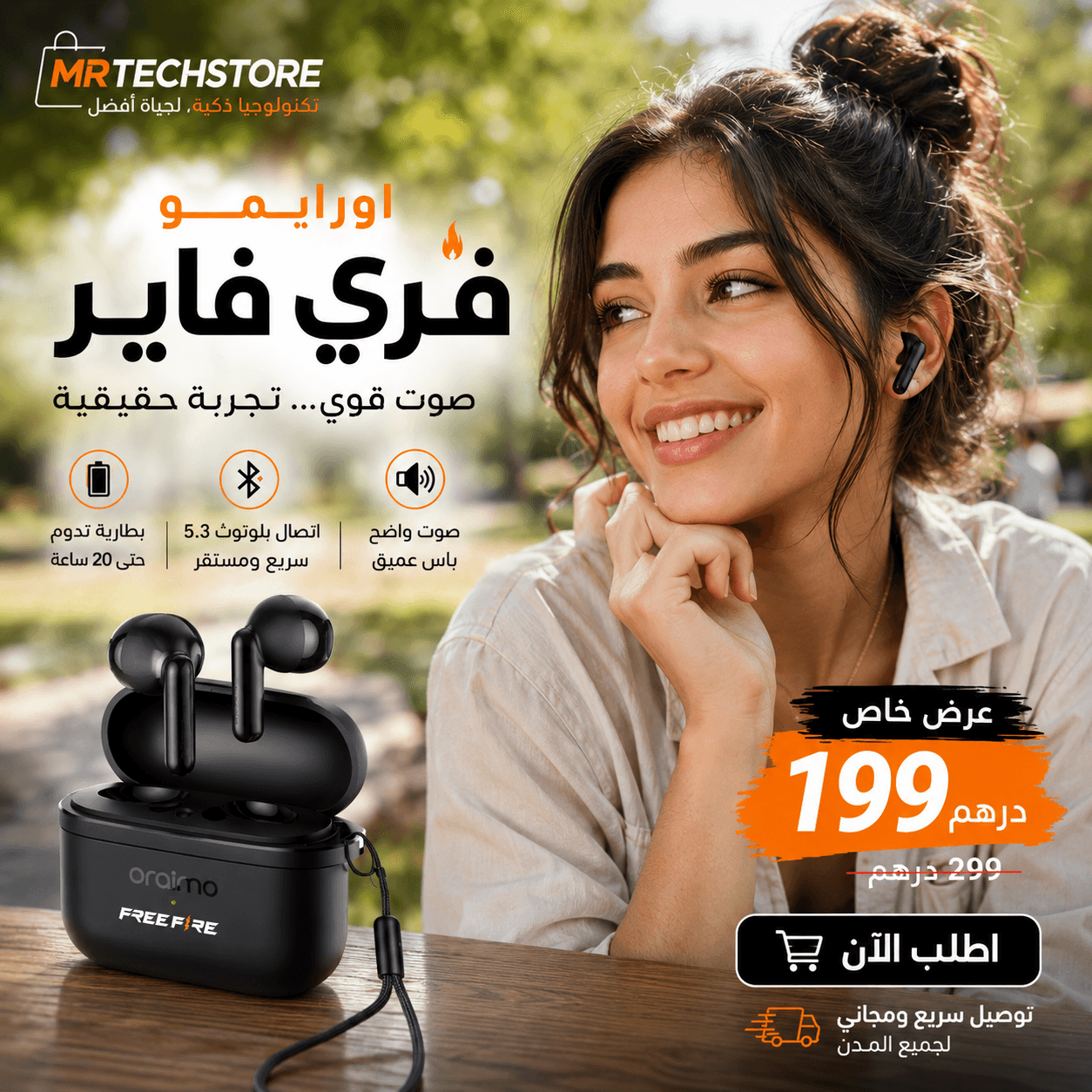 Oraimo SpaceBuds Air Free Fire — Écouteurs Sans Fil TWS, Bluetooth 5.4, 38h, Smart Finder, IPX4, Noir